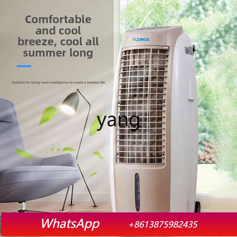Commercial Kitchen Air Conditioner - Вентилятор cQ для охлаждения и обогрева,