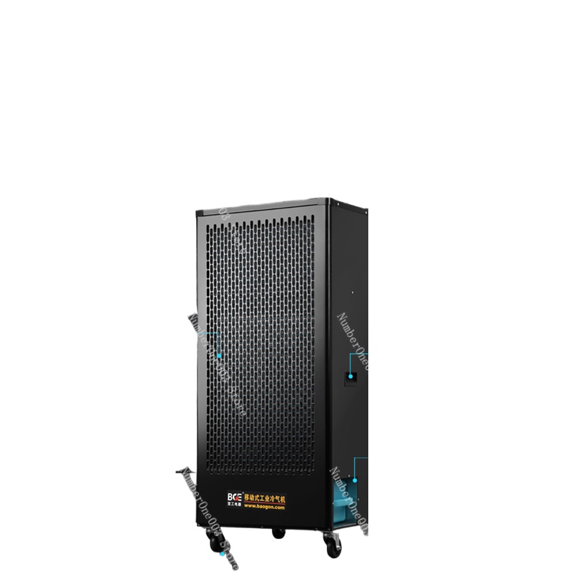 Commercial Kitchen Air Conditioner - Промышленный коммерческий воздухоохладитель, мобильный кондиционер для