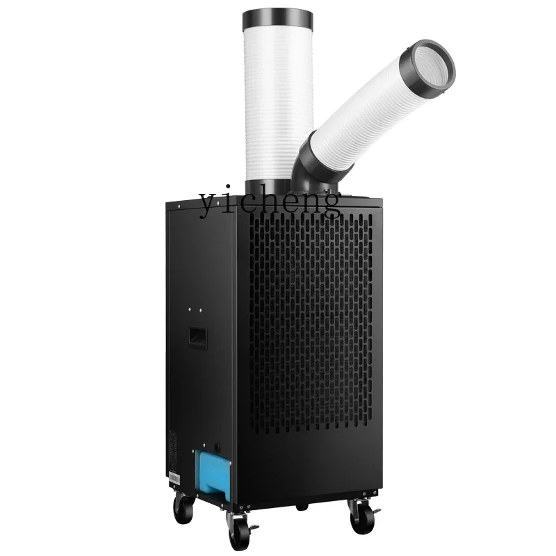 Commercial Kitchen Air Conditioner - Промышленный портативный кондиционер, встроенное компрессорное оборудование,