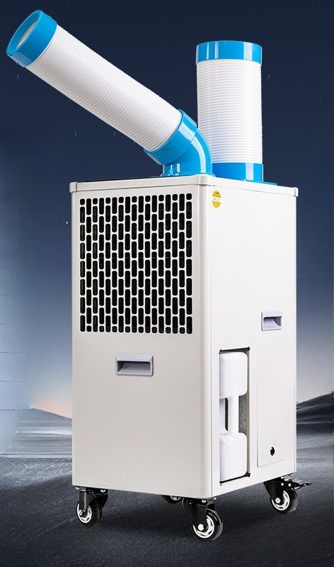 Commercial Kitchen Air Conditioner - мобильный кондиционер, заводская мастерская кондиционеров, коммерческий