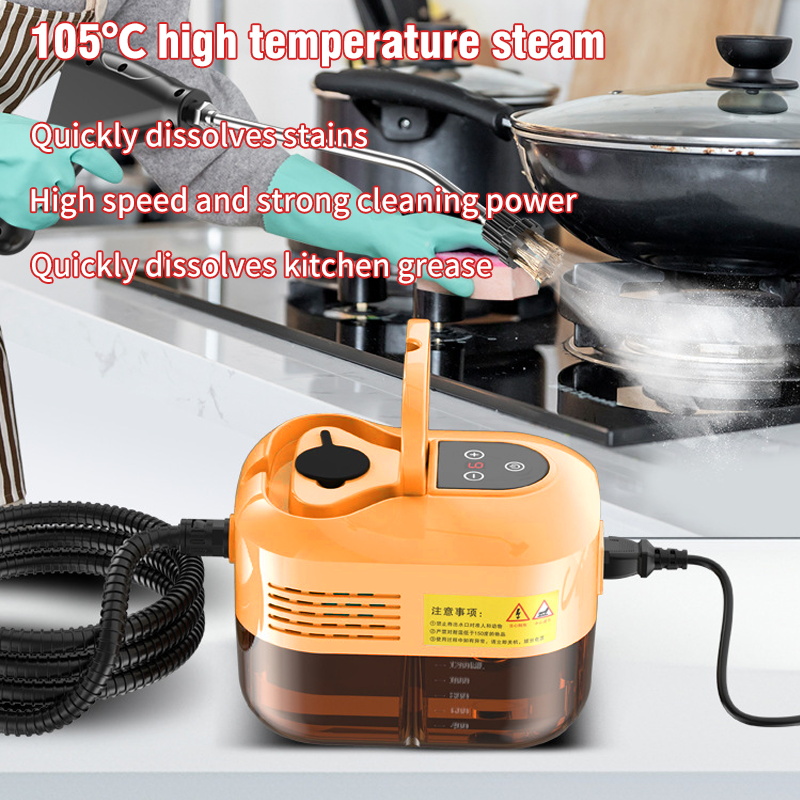 Пароочиститель высокого давлен – обзор и цена Commercial Kitchen Air Conditioner
