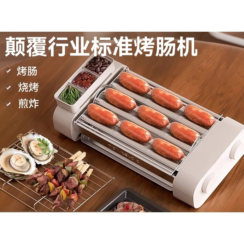 Многофункциональная мини-машин – обзор и цена Hot Dog Roller Grill