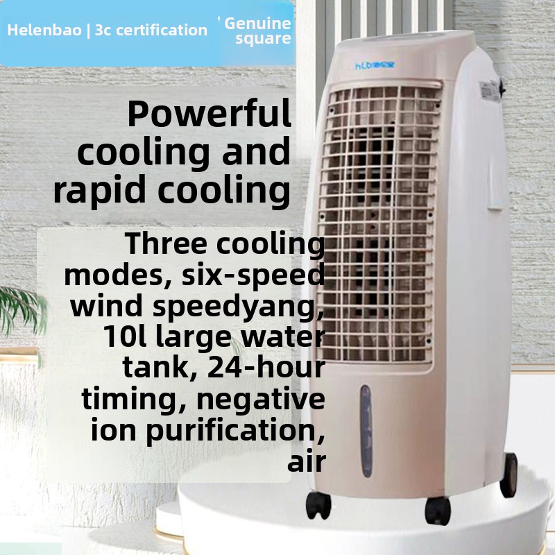 Вентилятор cQ для охлаждения и – обзор и цена Commercial Kitchen Air Conditioner