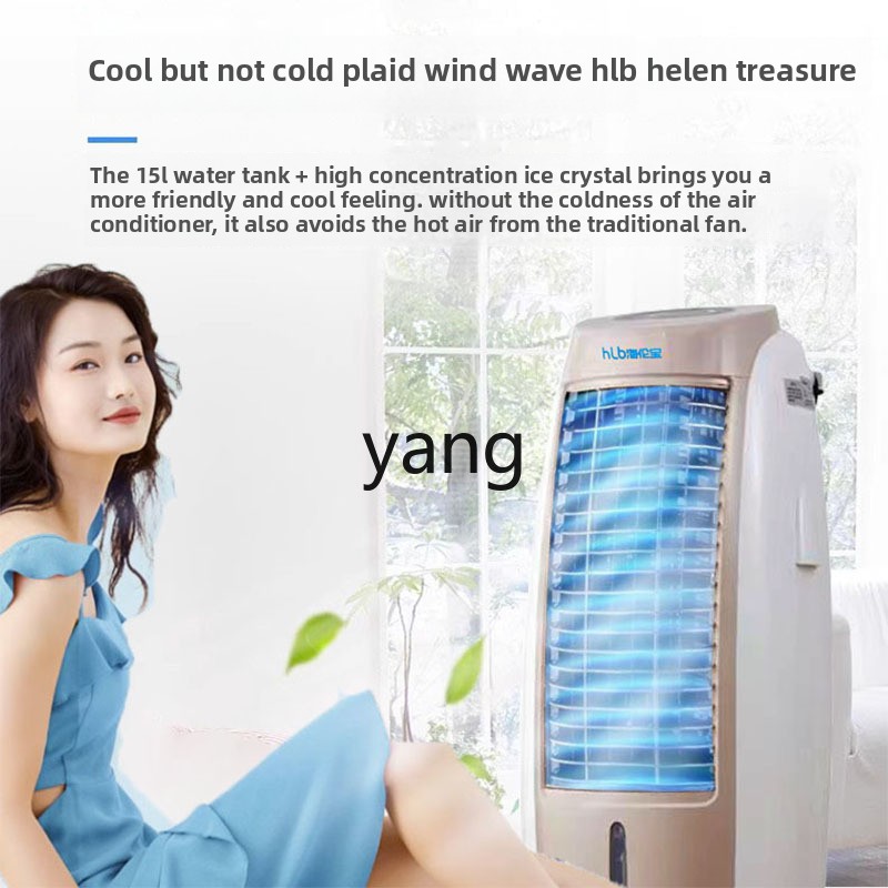 Вентилятор cQ для охлаждения и – обзор и цена Commercial Kitchen Air Conditioner