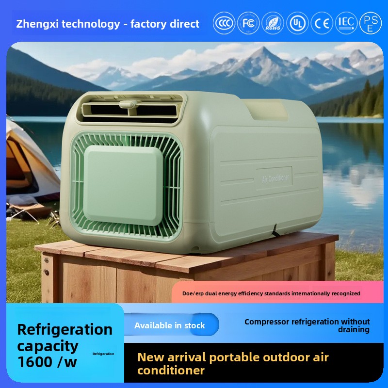 Портативный кондиционер для до – обзор и цена Commercial Kitchen Air Conditioner