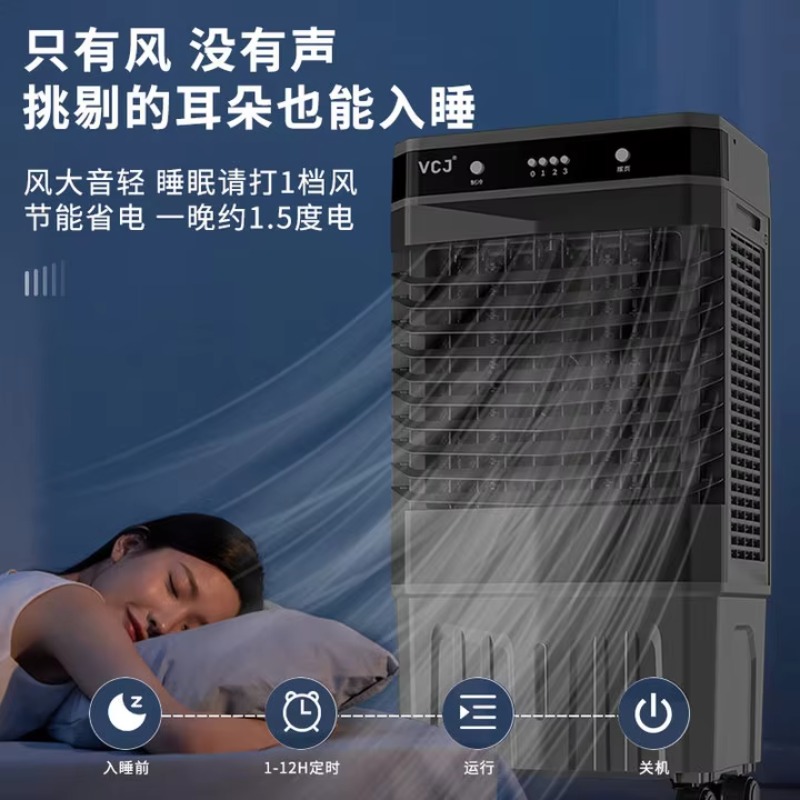 Мобильный бытовой кондиционер  – обзор и цена Commercial Kitchen Air Conditioner