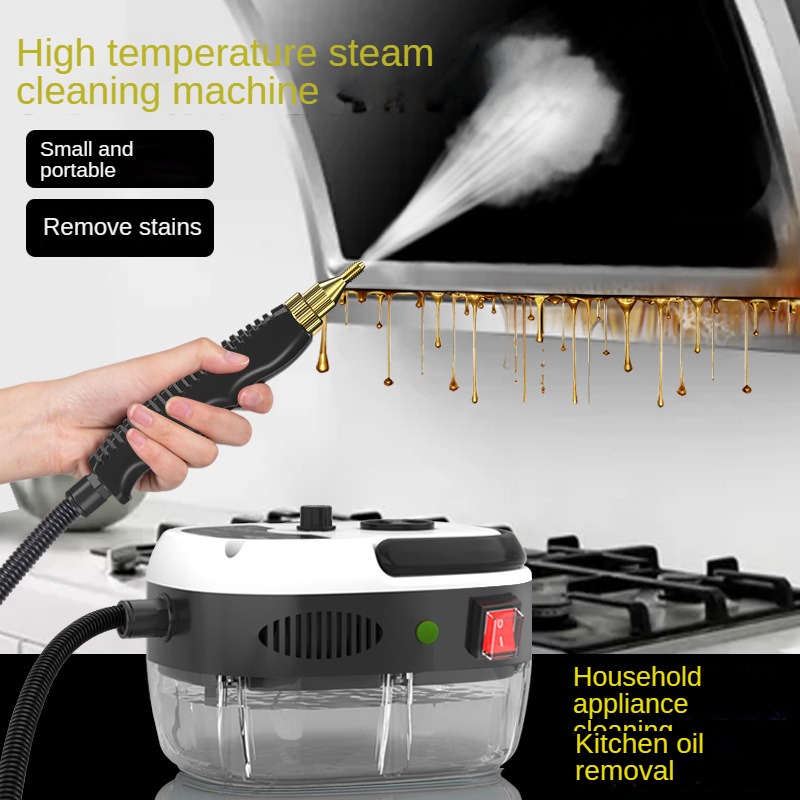 Портативный пароочиститель для – обзор и цена Commercial Kitchen Air Conditioner