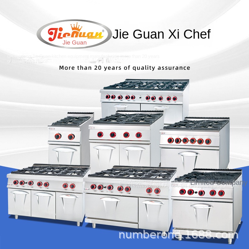 Газовая плита Jie Guan GH-797A – обзор и цена Commercial Kitchen Usa
