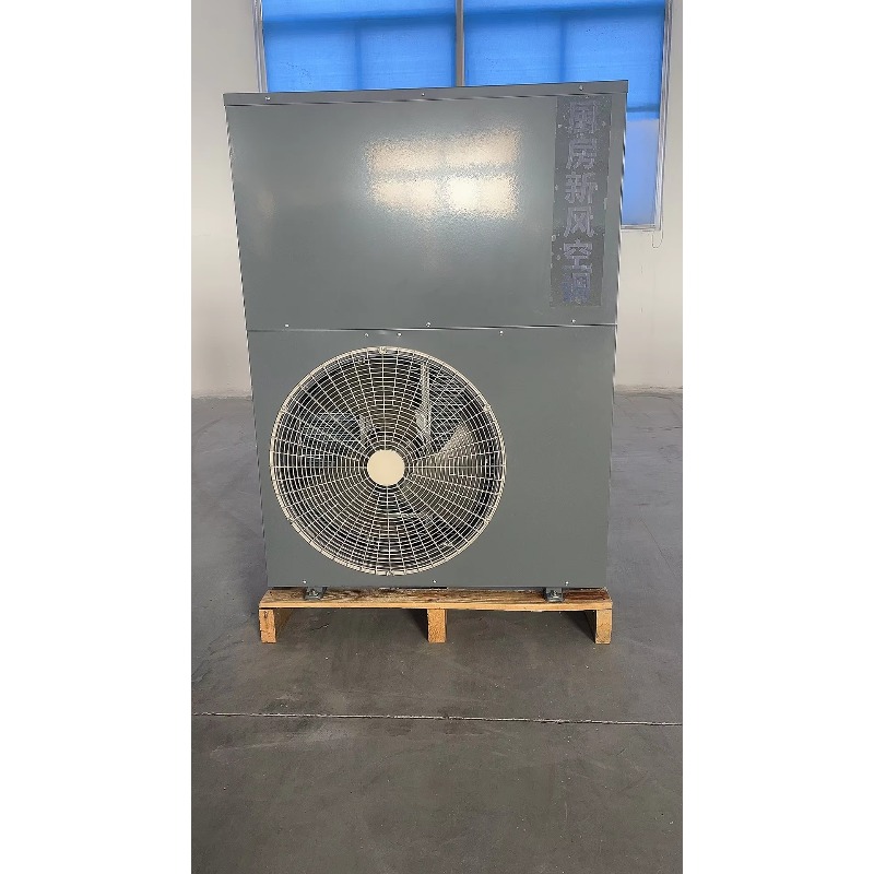 Коммерческий компрессор с боль – обзор и цена Commercial Kitchen Air Conditioner