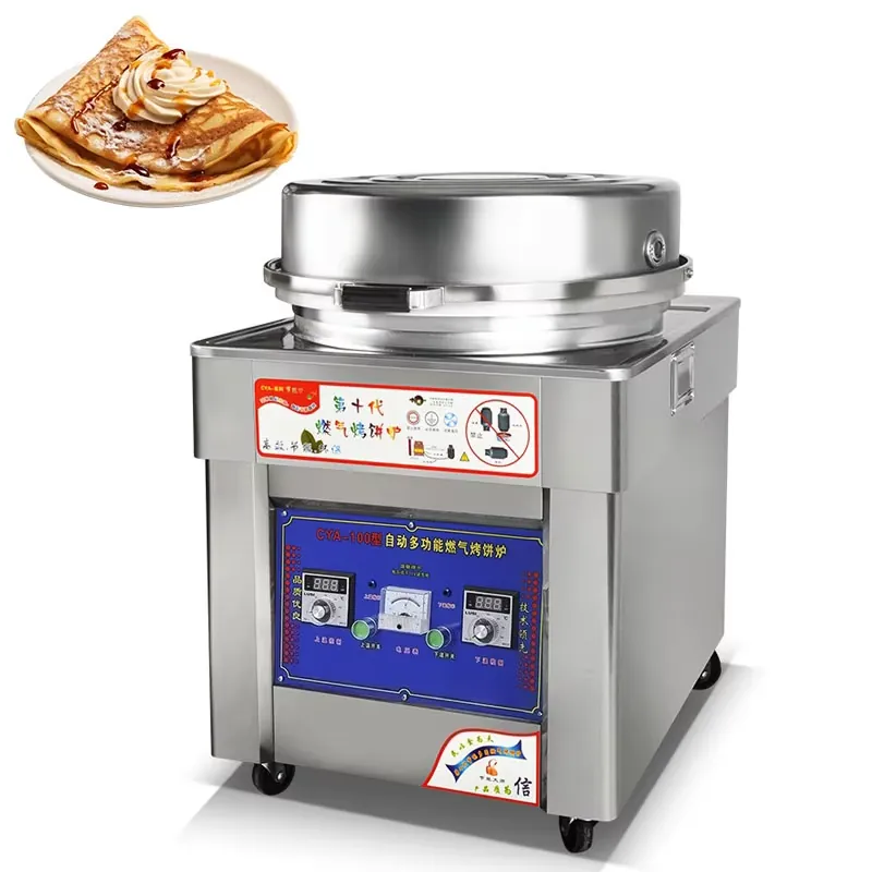 Профессиональная блинница прем – обзор и цена Commercial Kitchen Outlets