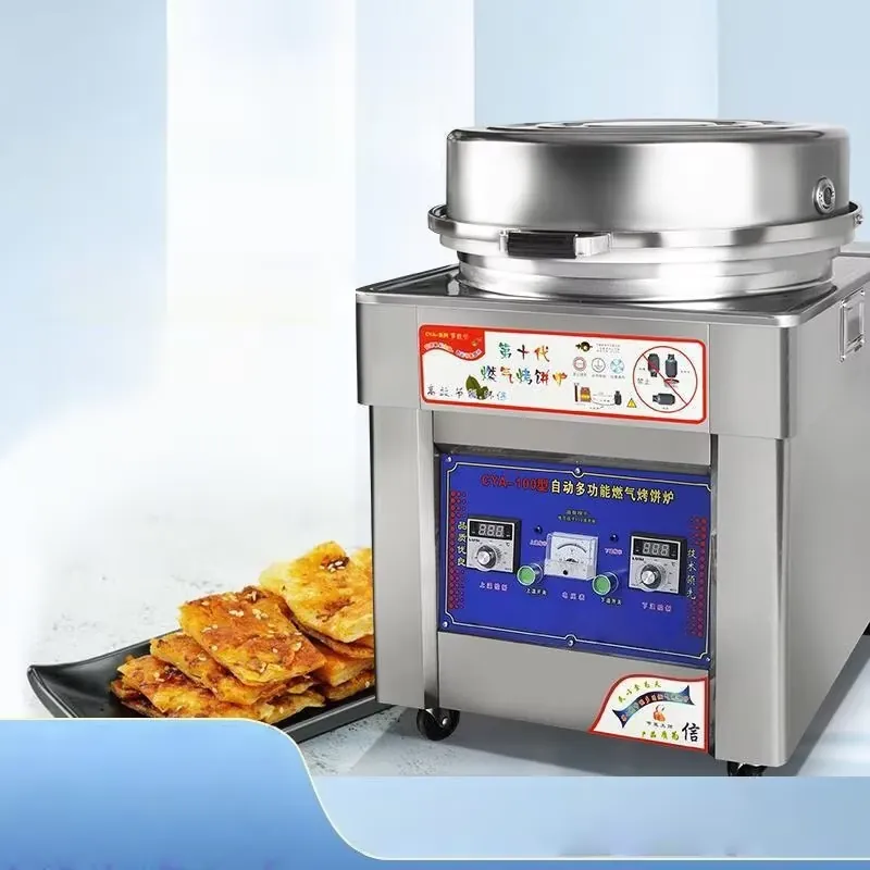 Профессиональная блинница прем – обзор и цена Commercial Kitchen Outlets